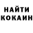 КЕТАМИН VHQ Strong n1