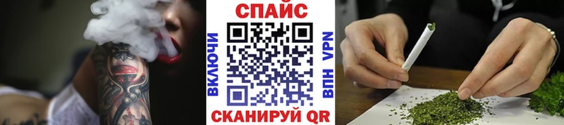 продажа наркотиков Великие Луки blacksprut ONION БУТИРАТ оксана