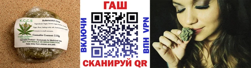 Еда ТГК марихуана  Великие Луки 