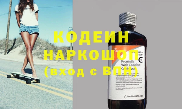 дмт Иноземцево