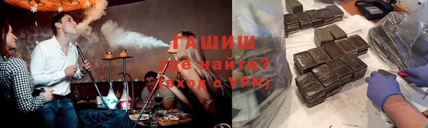 мет Александровское