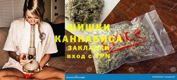 мет Александровское