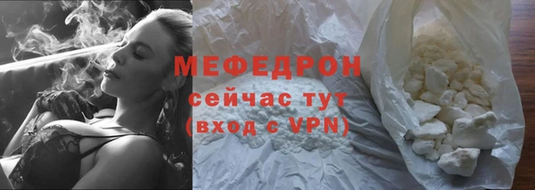 мет Александровское