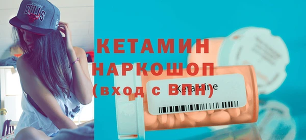 дмт Иноземцево