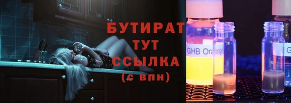 СК Кущёвская