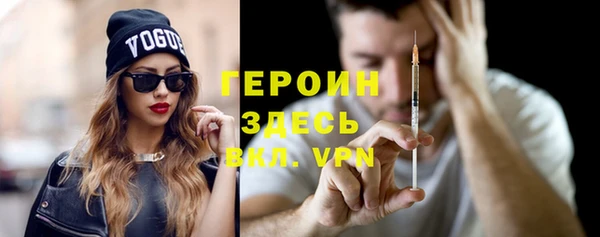 дмт Иноземцево