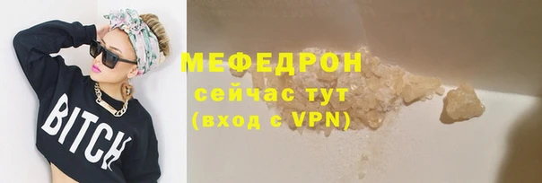 прущие грибы Новодвинск