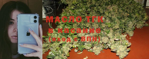 героин Валдай