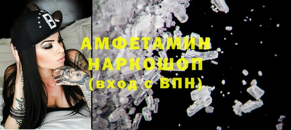 СК Кущёвская