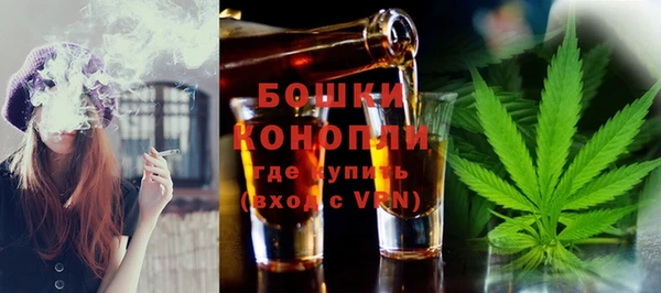 скорость mdpv Новозыбков