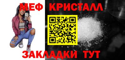 mix Берёзовский