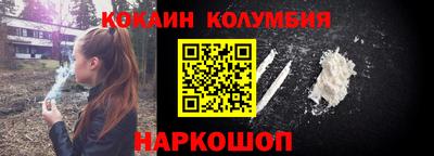 марки lsd Балахна