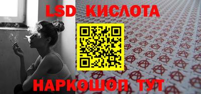 mdma Балашиха