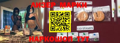 mdma Балашиха