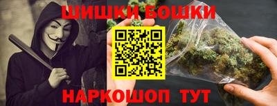 прущая мука Балаково