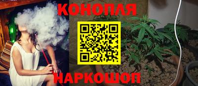 метамфетамин Балаково