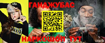 круглые Балашиха