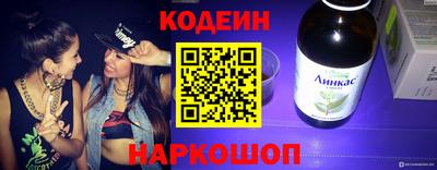 прущая мука Балаково