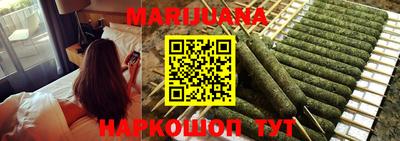 мефедрон VHQ Азнакаево