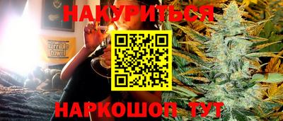 прущая мука Балаково