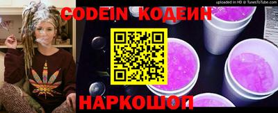 mdma Балашиха