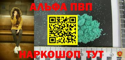 mdma Балашиха