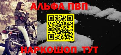 mdma Балашиха