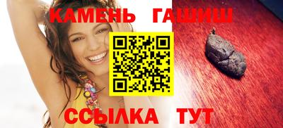 крисы Волжский