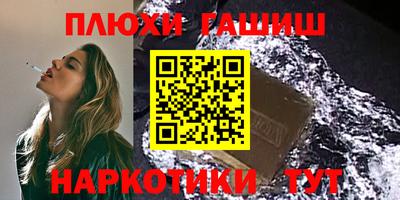 mdma Балашиха