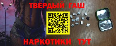 прущая мука Балаково